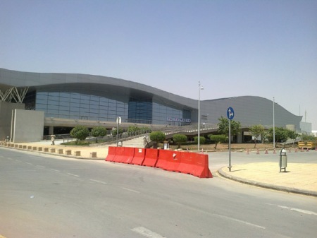 Riyadh Exhibition Centre